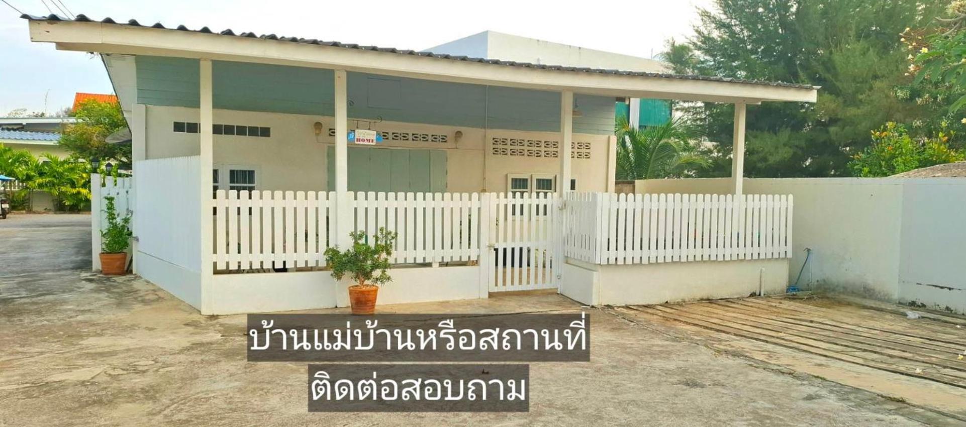 บ้านพิม プランブリー エクステリア 写真